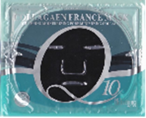 Masque protecteur d'hydration/de détoxication SM-005 de masque facial de collagène en bambou de carbone