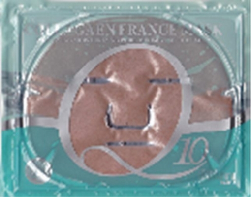 Masque facial de collagène rouge de boue de mer profonde hydratant blanchissant Q10 SM-007
