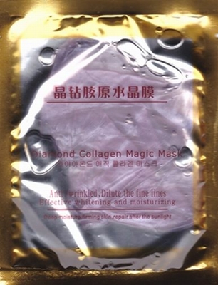 Masque facial de bio collagène pour la peau sèche