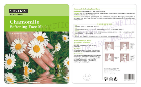Pelez hydrater de ramollissement de masque protecteur/masque facial HL-05 de camomille