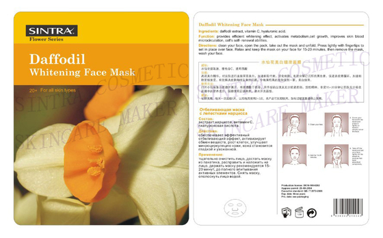 Masque facial de hydrater de fines herbes en soie, jonquille blanchissant le masque protecteur HL-06