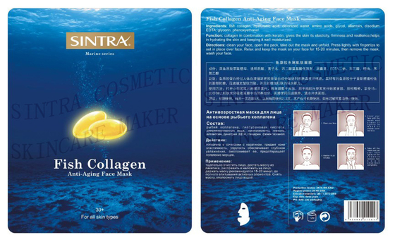 Masque facial de hydrater de nature de collagène en soie de poissons pour SHY-03 anti-vieillissement