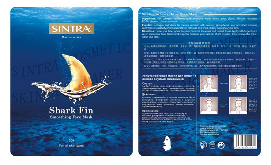 Aileron de requin hydratant le masque facial calmant pour la peau sensible SHY-04