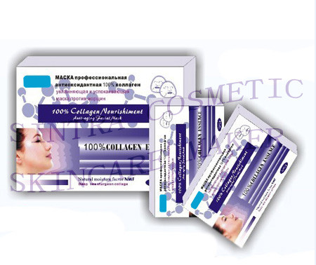 Collagène nourri hydratant le visage anti-vieillissement RH-04 de masque facial de feuille