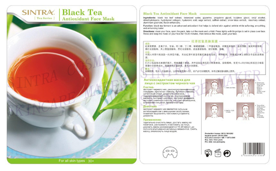 Thé noir hydratant lissant le collagène facial CL-01 antioxydant de masque