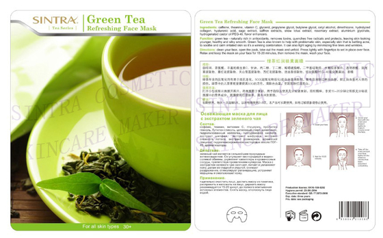 Thé vert masque protecteur hydratant de masque d'huile facial de contrôle/de régénération CL-02
