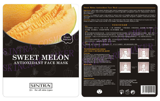 Masque facial de hydrater brillant de femmes, masque protecteur antioxydant de melon doux SG-06
