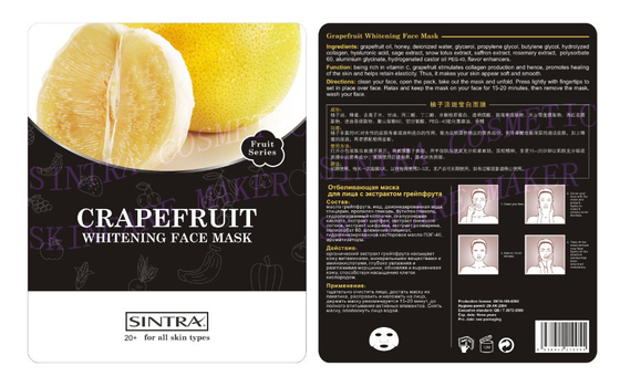 Pamplemousse hydratant le masque facial de collagène pour la peau blanchissant SG-07