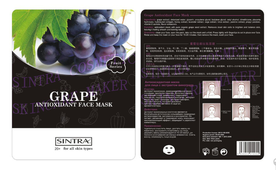 Masques faciaux en soie de hydrater antioxydant de raisin pour la peau rougeoyante SG-08