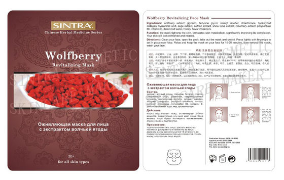 Masque facial de fibre de fines herbes de hydrater, masque protecteur de revitalisation de Wolfberry ZCY-04