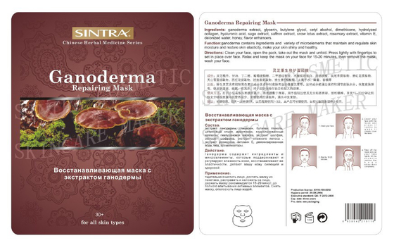 Ganoderma hydratant le collagène facial de masque pour réparer la peau ZCY-05 brillant