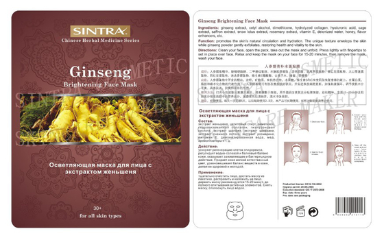 Ginseng botanique hydratant la peau éclairant la santé faciale ZCY-07 de masque