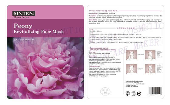 Pivoine lisse hydratant les masques faciaux de nature pour le visage HL-07 de revitalisation