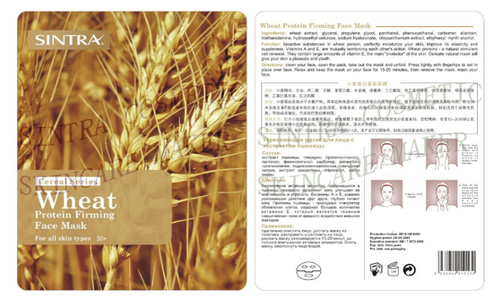 Protéine de blé hydratant l'élasticité de peau de tassement faciale de masque GL-02