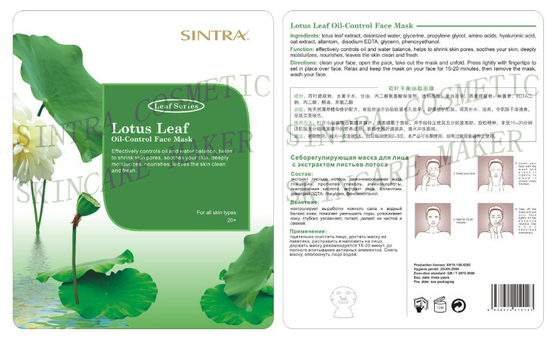 Feuille de Lotus hydratant le masque facial de contrôle d'huile pour ODM YL-02 d'OEM huileux de peau