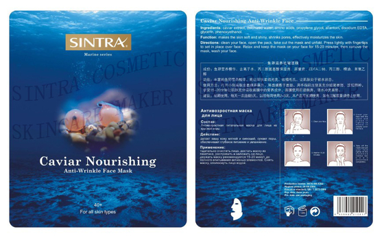 Caviar nourrissant le masque craintif de pore facial de fines herbes hydratant SHY-01