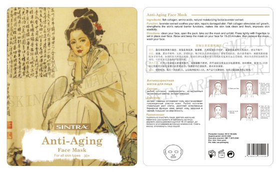 Anti allergie hydratant le masque protecteur non tissé, masque facial anti-vieillissement en soie RW-06