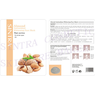 Acide hyaluronique hydratant le masque facial blanchissant, masque protecteur d'amande JG-03