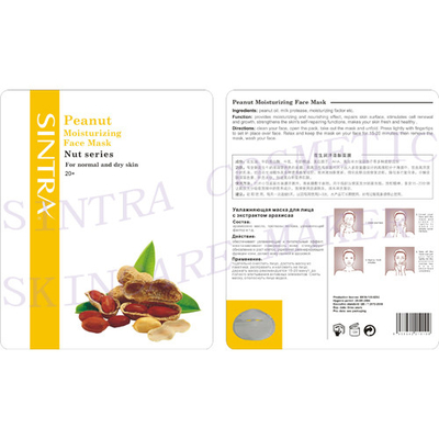 Masque facial stimulant de cellules d'arachide de femmes hydratant JG-04 nourrissant