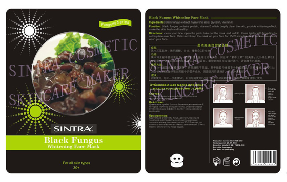Masque facial de hydrater brillant, champignon noir blanchissant le masque protecteur JL-02