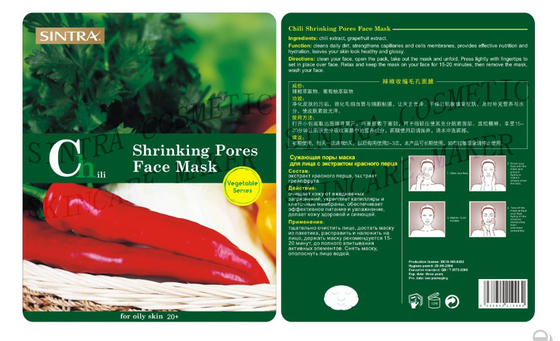 Fibre en soie hydratant le masque facial, masque protecteur craintif de pores de piment SC-05
