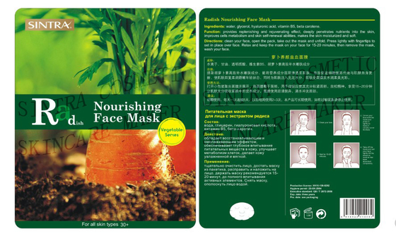 Masque protecteur nourrissant de radis fait maison de hydrater pour la peau rajeunissant SC-06