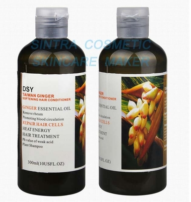 cheveux 300ML nourrissant des soins capillaires liquides de DSY dans le conditionneur vert de gingembre de Taïwan - STD-006