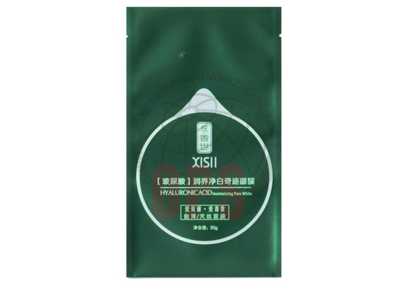L'emballage cosmétique de masque facial met en sac étanche à l'humidité avec la tirette