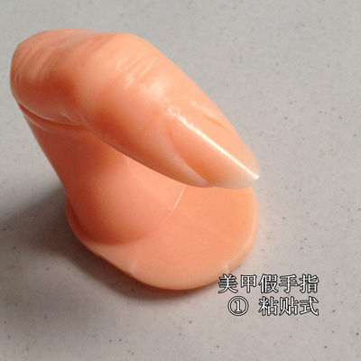 Doigt s'exerçant de pratique en matière d'art d'ongle d'outils d'art d'ongle pour l'ongle de constructeur