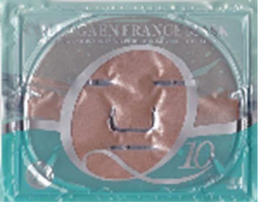 Masque facial de collagène rouge de boue de mer profonde hydratant blanchissant Q10 SM-007