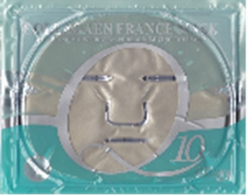 Extrait craintif SM-009 d'algue de masque de boue de pore facial jaune de collagène