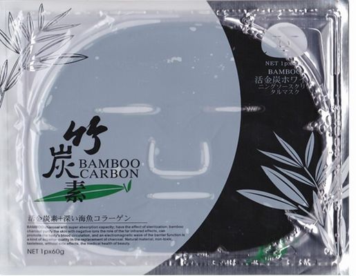 Masques faciaux de boue de collagène pur de station thermale pour la réparation SM-027 de mélanine de femmes