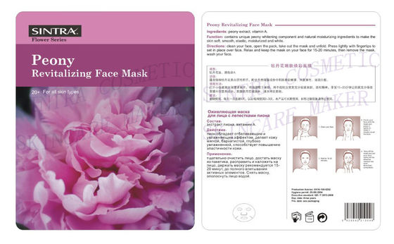 Pivoine lisse hydratant les masques faciaux de nature pour le visage HL-07 de revitalisation