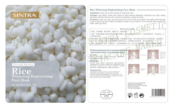 Masque facial de hydrater naturel, riz blanchissant complétant le niveau du masque protecteur GL-05
