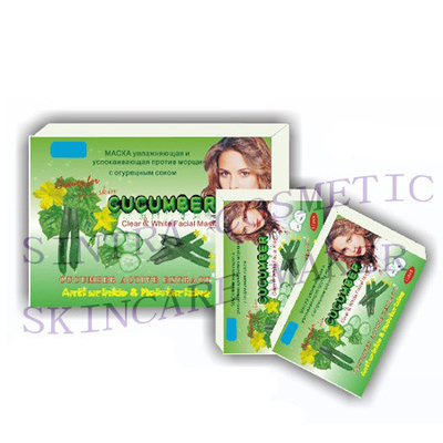 Masque facial de concombre de vitamine hydratant, peau serrant le masque protecteur RH-01