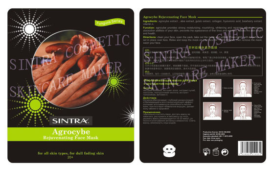 Agrocybe naturel hydratant la peau faciale en soie de masque rajeunissant JL-04