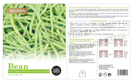 Masque facial de hydrater anti-vieillissement de haricot avec de l'acide hyaluronique DL-05