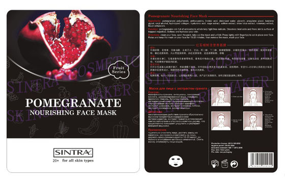 Le masque facial de hydrater naturel, feuille nourrissante de visage de grenade masque SG-04