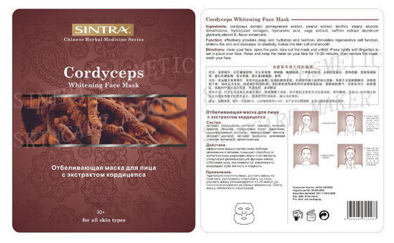 Le masque facial nourri de fines herbes de hydrater, Cordyceps font face au masque de éclairage ZCY-08