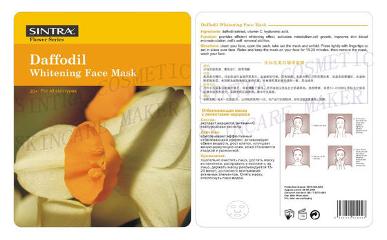 Masque facial de hydrater de fines herbes en soie, jonquille blanchissant le masque protecteur HL-06
