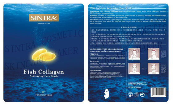 Masque facial de hydrater de nature de collagène en soie de poissons pour SHY-03 anti-vieillissement