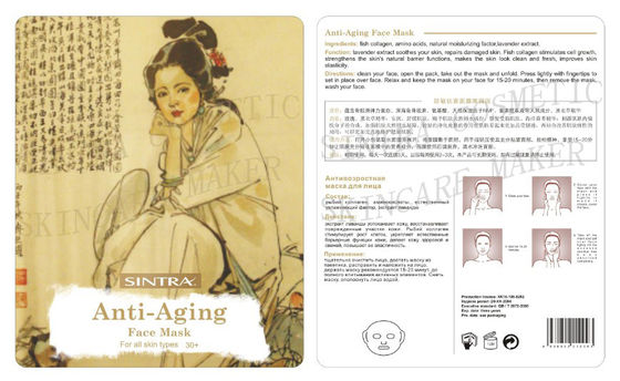 Anti allergie hydratant le masque protecteur non tissé, masque facial anti-vieillissement en soie RW-06