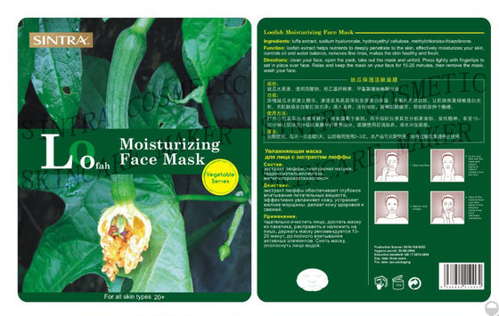 Luffa à la maison hydratant la peau faciale de contrôle d'huile de masque régénérant SC-07