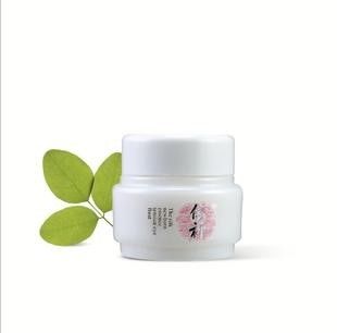 Peau de fines herbes blanchissant la crème, masque en soie attrayant 25ml pour la peau jaunâtre