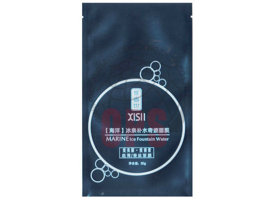 L'emballage cosmétique de masque facial met en sac étanche à l'humidité avec la tirette