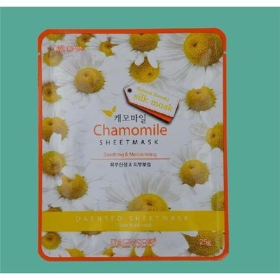 Masque facial &amp;moisturizing apaisant