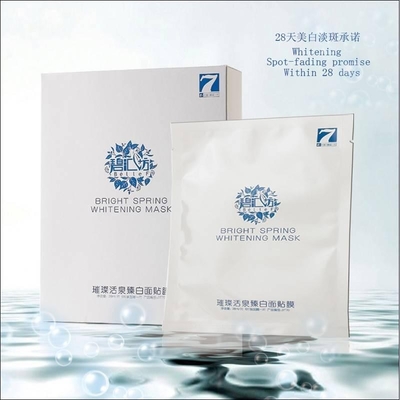 Acide hyaluronique profond d'hydratation hydratant le masque facial