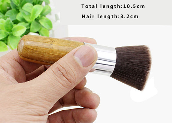 Petite brosse de maquillage d'amortisseur pour le visage, brosse plate d'amortisseur de poignée en bambou de Kabuki