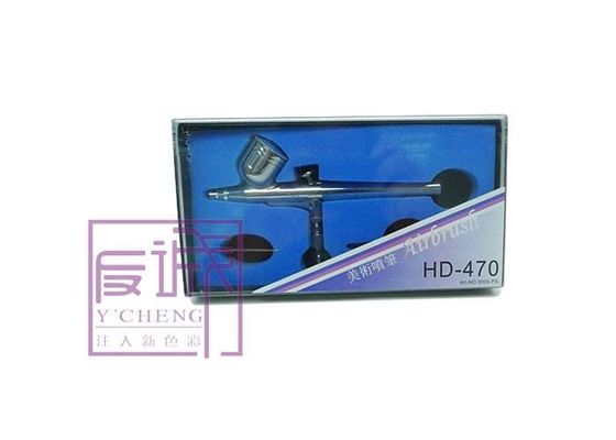 Kit peignant à l'aérosol de double action de pistolet de pulvérisation d'aérographe d'approvisionnements d'équipement de tatouage